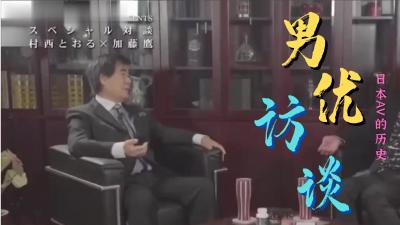 高潮后腿软站🔞🔯天天干夜夜操天天射🔞🔯以色列大尺度电影🔞🔯