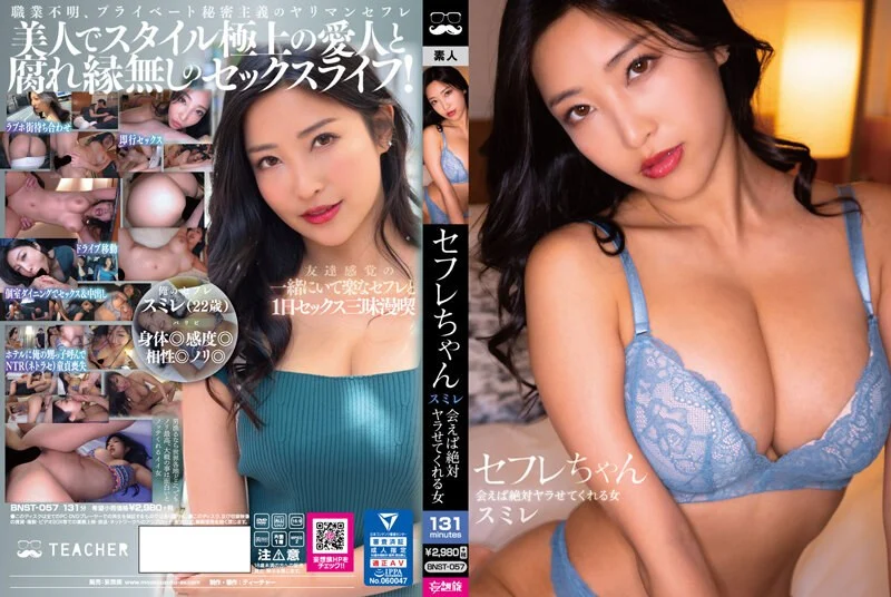 两个黑丝骚货轮流享受大哥的鸡巴抽插，激情上位骚逼舔鸡巴草逼流出的淫水
